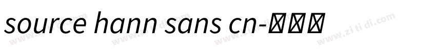 source hann sans cn字体转换